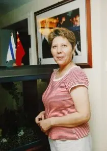 Sara Imas